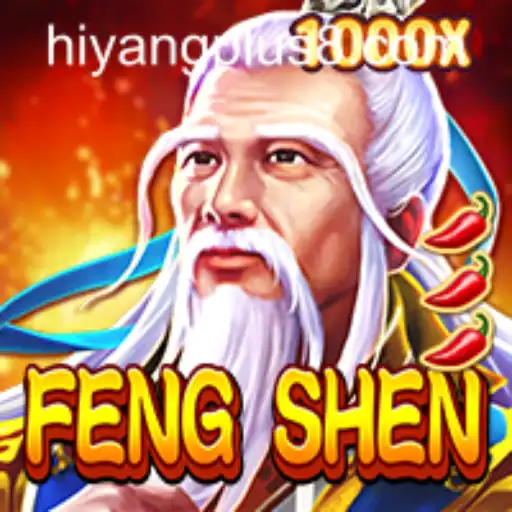 Exploring the World of FengShen: An Epic Adventure with a Hiyang Plus Twist